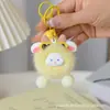 Coelho Orelhinha Lan Irmã Bola de Pelo Chaveiro Pelúcia Macia Fofa Boneca Pingente de Bolsa Acessório Pequeno Presente Suprimento Pingente