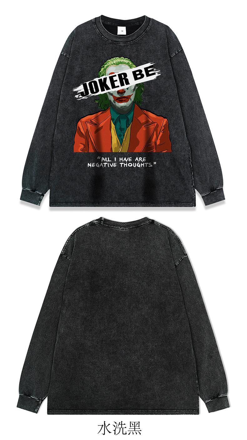 长袖T恤_06.png