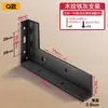 Soporte de Ángulo Recto de Acero Inoxidable Panel de Carga Soporte Derecho Fijación a Pared Gabinete de TV Colgante