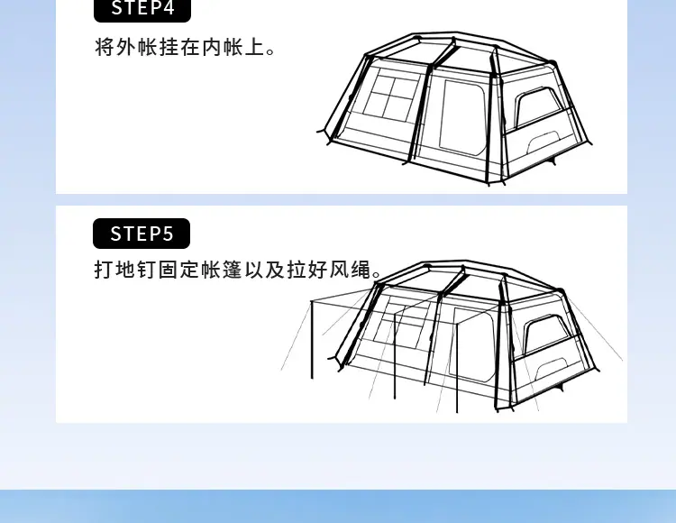 详情页_12.jpg