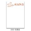 Série Festival Qingming Buquê de Flores Crisântemo Qingming Multibolsa Papel de embrulho transparente à prova d'água para buquê memorial Materiais para florista