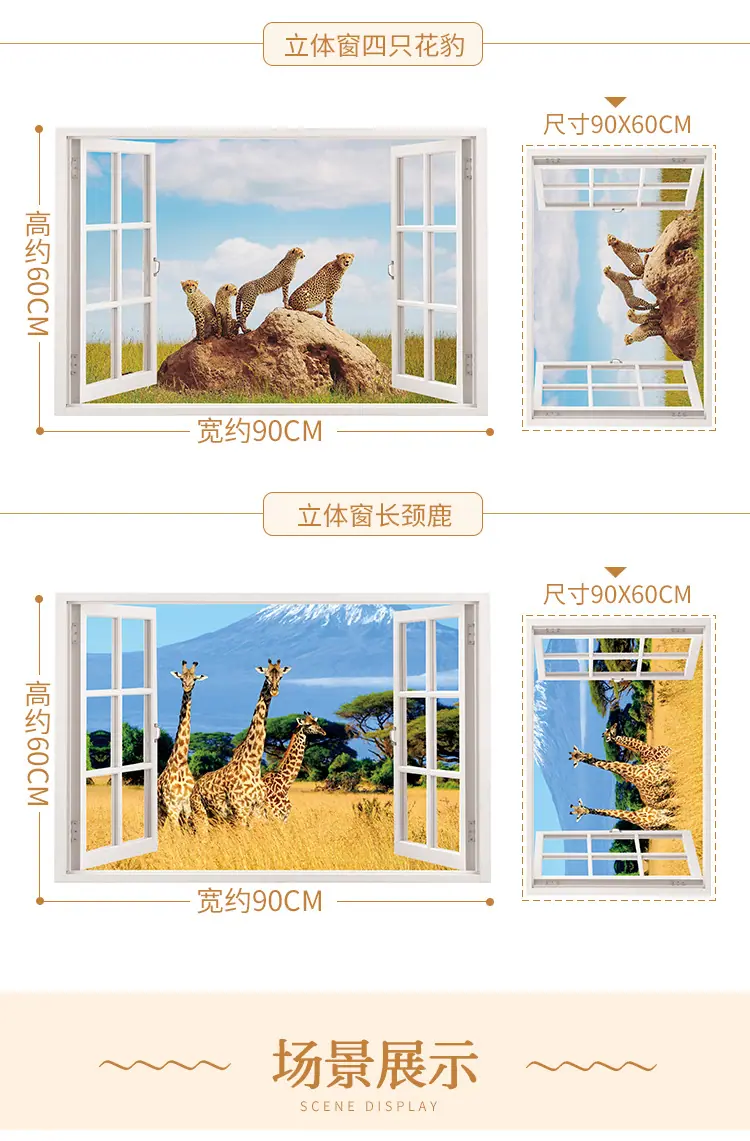 详情_05.jpg