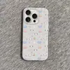 Aplicable a Funda para Teléfono Huawei Nova15Pro Honor X70 Estilo Fresco Mate80 Linda P80 Pantalla Completa Animales Pequeños