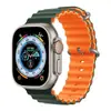 Adecuado para Apple Iwatchs10Se Sports Marine Silicona S11 Bloques de Color Hebilla de Pin de Doble Hebilla Correa de Reloj 9Ultra