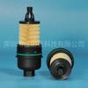 Kit de filtro de aceite gigante Jinshan 000311401 KO8049 WL10474 A000298939