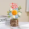 Regalo del Día del Maestro para Maestra Flor de Lana Acabada Girasol Ramo de Pompones Jardín de Niños Adornos en Maceta Transfronterizo