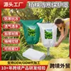 Capa de proteção contra geada para plantas mais vendida internacionalmente, tecido não tecido espessado com janela visível, capa de proteção contra geada de inverno para árvores