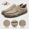 Zapatos Genuinos de Piel de Carnero para Hombre, Nuevos Zapatos Casuales de Piel Transpirables Primavera/Verano, Suela Suave, Ligeros Slip-On Zapatos Deportivos para Caminar