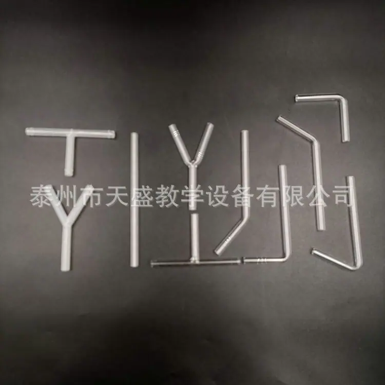 导管-3.jpg
