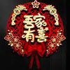 Adesivos de Personagens Dupla Felicidade para Conjunto de Decoração de Quarto de Casamento, Adequado para Entrada Principal, Porta do Quarto, Tecido Não Tecido 3D com Personagens Dupla Felicidade