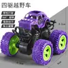 Coche de juguete para niños, vehículo todoterreno de cuatro ruedas con inercia, resistente a caídas, coche de fuerza, modelo de coche de simulación, puesto de coches