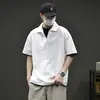 Camiseta casual de manga corta de algodón modal tipo gel con tacto frío, 7A antibacteriana, novedad de verano 2026, en blanco