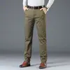 Pantalones Casuales de Alta Elasticidad para Hombre para Primavera y Otoño, Ropa Formal de Negocios, Pantalones Casuales Cómodos y Amigables con la Piel, de Caída Delgada para Hombre