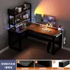 Escritorio de Computadora de Esquina Escritorio de Forma de L Mesa de E-Sports para el Hogar Escritorio Estantería Mesa de Estudio para Dormitorio Escritorio de Oficina Silla Mesa de Juego