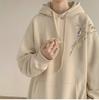 Suéter con capucha bordado estilo nacional chino de TikTok, explosiones rápidas de mano, albaricoque, nuevo, chaqueta rígida de estilo americano de gran tamaño para hombre