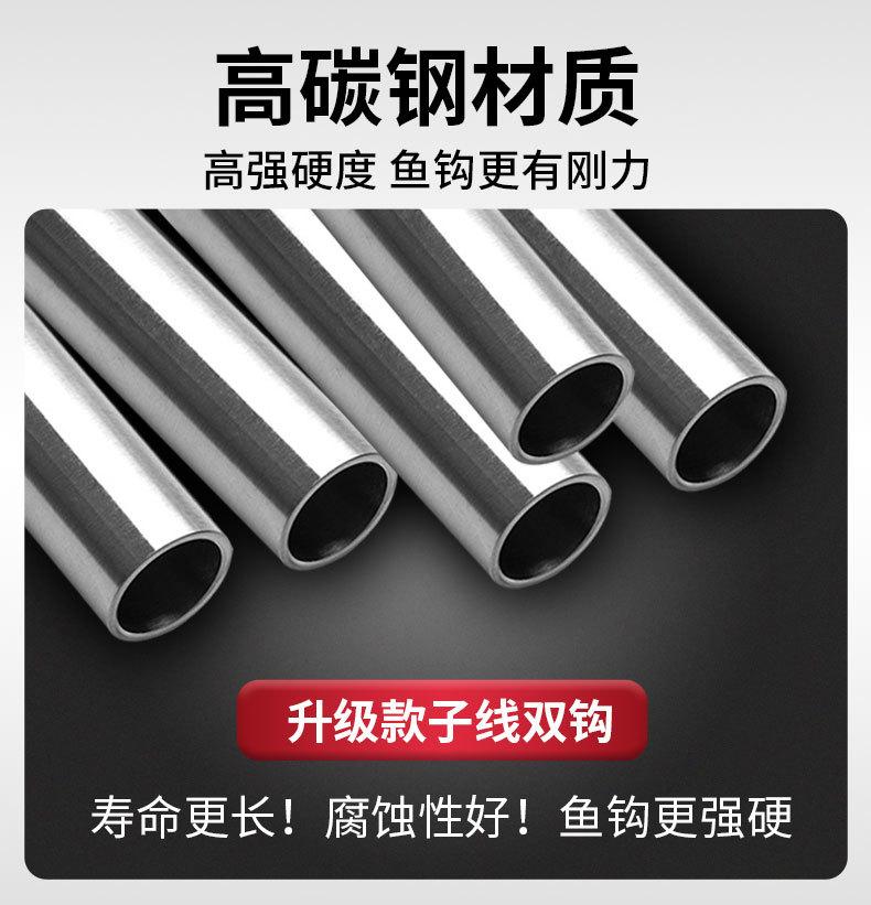 盒装平打金袖详情_08.jpg