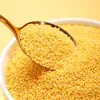 Novo Xiaomi 5 jin Mongólia Interior Aohan Milho Amarelo Milho para Mingau e Arroz Campo de Shu Bo China Continental Embalagem Outro