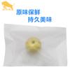 Bolsa de rollo continuo Shangchao PE grado alimenticio extra gruesa plana para conservar la frescura tamaño grande mediano pequeño fabricantes venta al por mayor