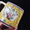 Taza de Cerámica Esmaltada para Oficina con Tapa e Infusor, Taza de Agua con Filtro de Pájaros Florales Chinos de 3 Piezas