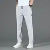 Comercio Exterior Transfronterizo Moda Cómodos Modernos Hielo Seda Casual Pantalones Hombres Sueltos Rectos Transpirables Elásticos Deportivos Largos
