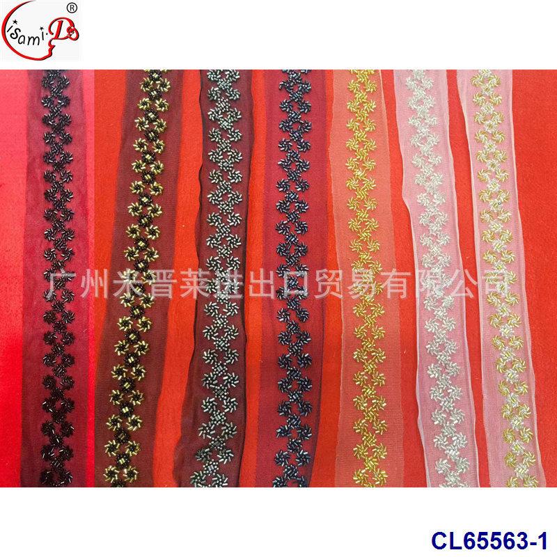 CL65563-1