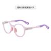 Nuevos Armazones para Gafas Infantiles Transfronterizos, Luz Azul Anti-Azul, Ligeros y Suaves, Adecuados para Niños y Niñas de 6 a 9 Años, Armazones Dulces para Estudiantes de Primaria