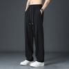 Pantalones de seda de hielo de primavera y verano para hombre, estilo Hong Kong, modernos, negros, holgados, rectos, con pierna ancha y pantalones casuales.