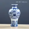 Jarrón Boca Pequeña Cerámica Azul y Blanco Porcelana Botella Mini Hidropónico Retro Inserto Floral Colgante de Pared Inserto Adorno Ceremonia del Té Pequeño Recipiente para Flores