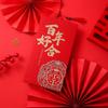 Novo Envelope Vermelho Chinês Feliz para Casamento Selo Li Bloqueio de Porta de Casamento Suprimentos de Casamento Daquan Grande Franja Bolsa Vermelha
