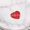Aleación letras inglesas coloridas pintura corazón de durazno aleación corazón de durazno amor aretes aretes colgante accesorios de joyería DIY