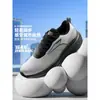 Zapatos Deportivos para Hombre 361 Degrees 2026 Modelo Nuevo Malla Transpirable Delgados Zapatos para Correr Amortiguadores Resistentes al Desgaste Zapatos para Trotar