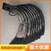Accesorios para Maquinaria Agrícola Cuchilla rotocultivador una superior cinco piezas 225 245 265 accesorios rotocultivador cuchilla rotocultivador