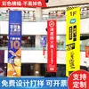 Banderas Coloridas de Shanghái, Banderas Colgantes, Banderas Publicitarias, Accesorios para Exhibiciones, Banderas Colgantes de Doble Cara para Centros Comerciales, Soporte de Bandera Doble Cara Negro