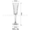 Copa de vino tinto estilo Ins vintage con relieve de cuerno, copa de vino y champán de cintura sencilla, copa para bebidas frías