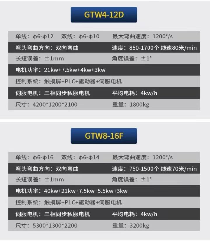 微信图片_20250107102650.jpg