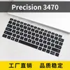 Para Dell Precision 3470 Película Protetora de Teclado Película de Teclado de Laptop Capa Protetora Contra Poeira Capa Almofadada