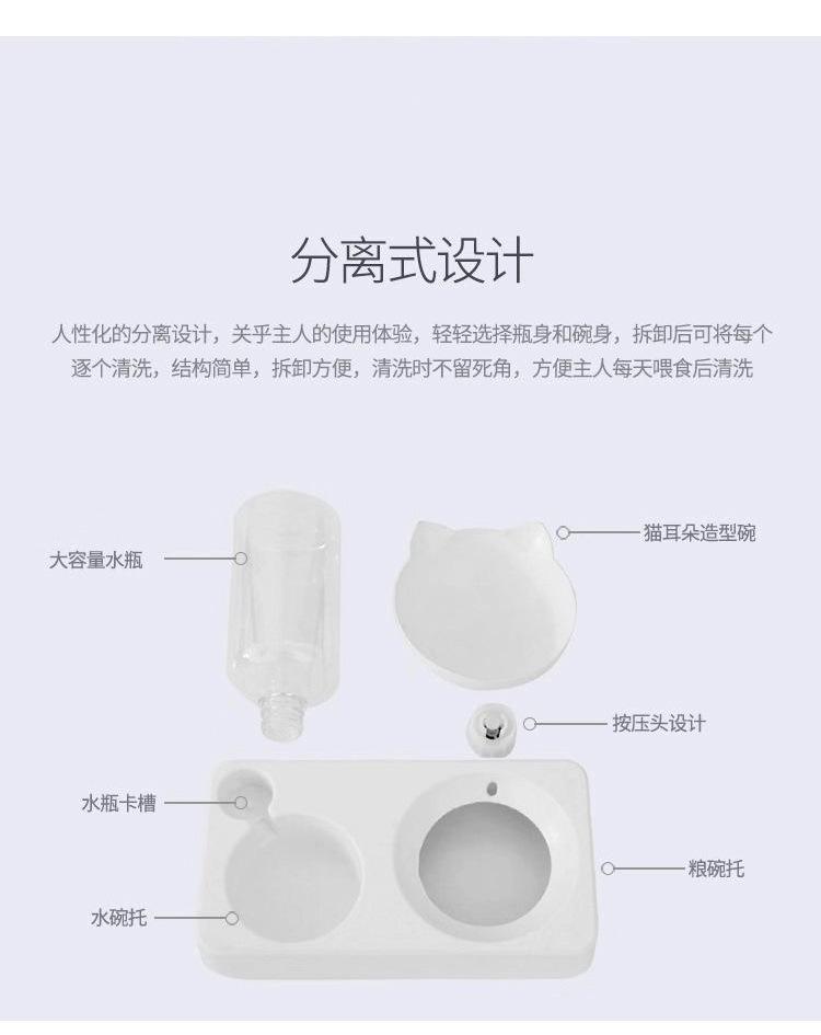 详情_04
