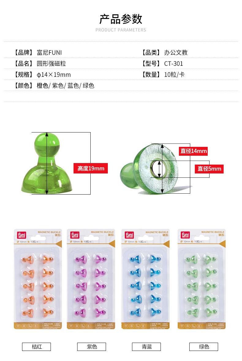 t42166271657280103075174252684