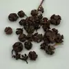 Espécime de folha de flor seca folha de madeira de outono combinação de flores secas anel criação foto pintura decoração adereços retrô