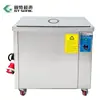 Máquina de Limpieza Ultrasónica Industrial de Gran Capacidad 77L Tanque Único Piezas de Ferretería Equipo de Limpieza para Procesamiento Mecánico