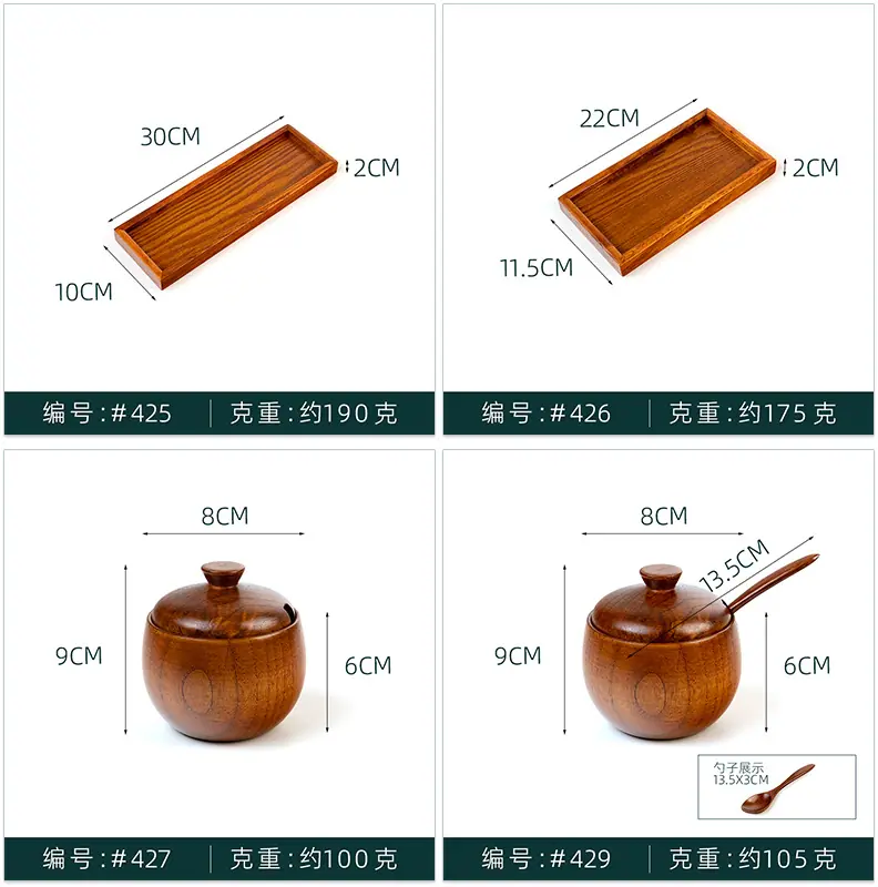 详情-(3)_01.jpg