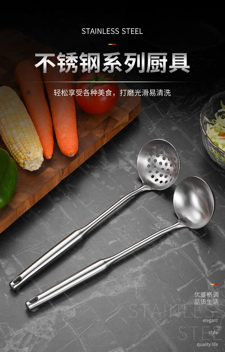 汤壳201_01.jpg