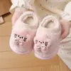 Pantuflas de algodón EVA para niños en invierno para niñas, diseño lindo de estrella, cálidas y afelpadas, estilo padre-hijo, zapatos antideslizantes de suela gruesa para el hogar en invierno