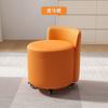 Roda universal banqueta pequena polia doméstica banco pequeno banco baixo encosto cadeira pequena leve luxo soft bag sofá banqueta sapato troca banqueta