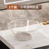 Lavatório Transparente Espessado para Uso Doméstico, Bacia de Plástico de Banheiro de Alto Valor, Bacia Grande para Lavar, Bacia para os Pés, Bacia de Dormitório
