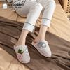 Pantuflas de algodón Bug Rabbit para mujer, otoño e invierno, para parejas, cálidas, suaves y antideslizantes, para el hogar