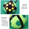 Cinturón Auxiliar de Entrenamiento Deportivo de Fútbol para Niños Entrenador de Fútbol de Práctica para Niños Controlador de Voleibol Bolsa de Pelota Elástica para Colgar