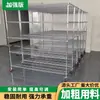 Estantería de almacenamiento ajustable tipo ensamblaje con ruedas estantería de rotación de materiales estantería de almacén estantería de malla metálica estantería móvil