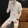 Conjunto de Shorts de Manga Corta para Hombre Lobo del Norte de China Verano, Conjunto de Dos Piezas Camiseta Casual Tendencia Elegante Estilo Chino