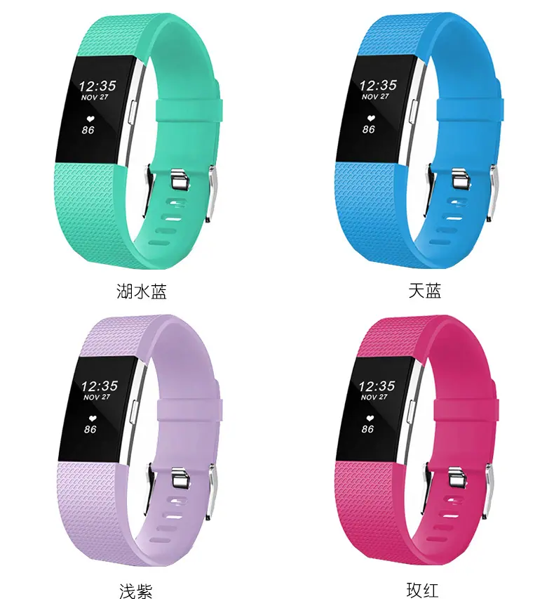 charge2详情_06.jpg